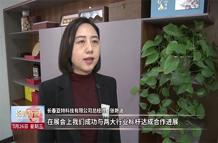 محرك مزدوج من 